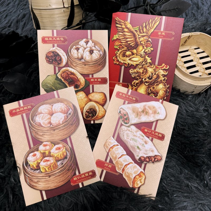 酒樓點心系列明信片套裝 - 心意卡/卡片 - 紙 多色