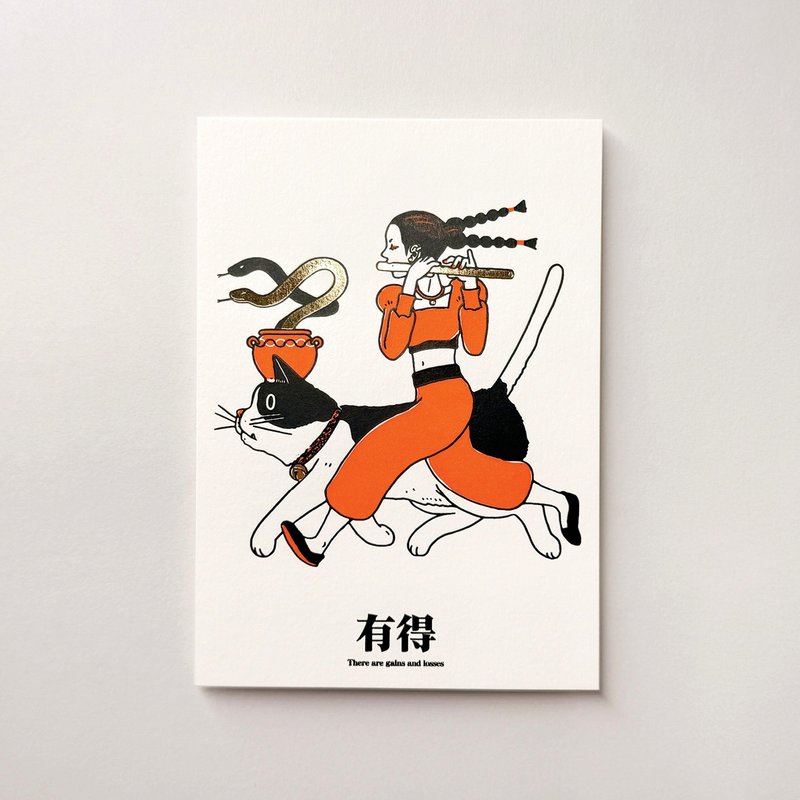 Letterpress printed postcard by Croter - การ์ด/โปสการ์ด - กระดาษ สีส้ม