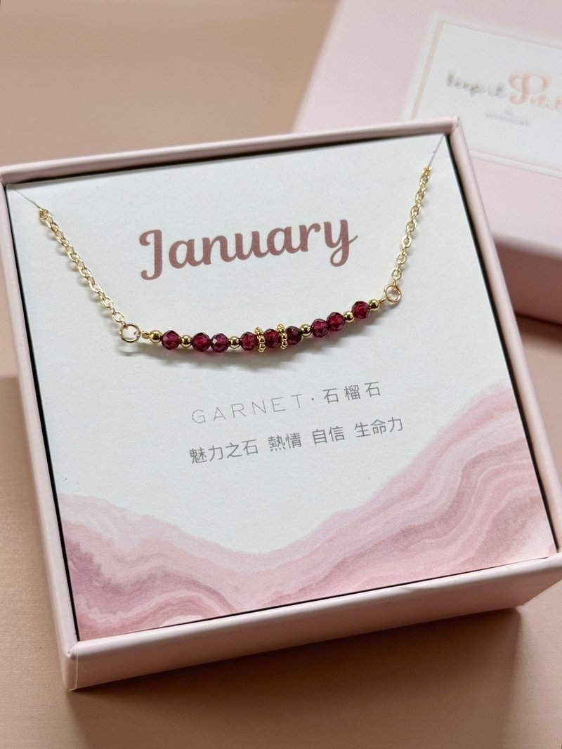 / 誕生石 / 1月 石榴石 Garnet 項鍊 鍍14K金項鏈  閨蜜生日禮物 - 項鍊 - 水晶 紅色