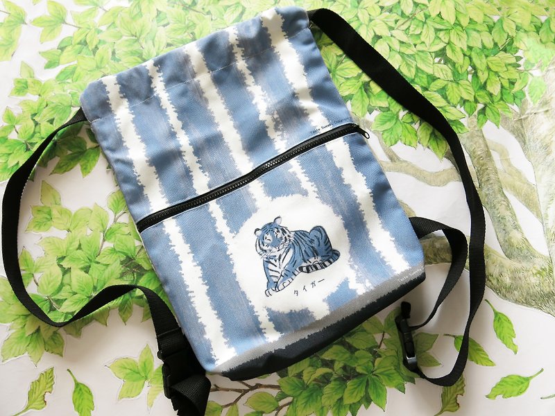 Gray and blue gray tiger striped beam bag/backpack - Backpacks - Cotton & Hemp Gray