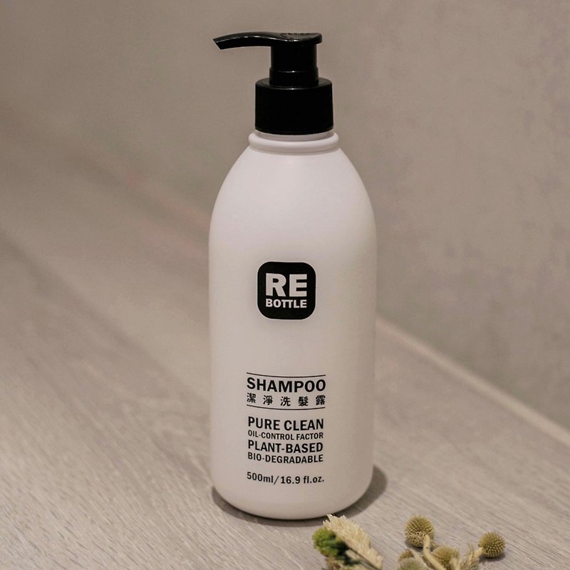 RE BOTTLE Cleansing Shampoo 500ml (full botanical formula) | Oil control | Itching relief | Anti-dandruff - Conditioners - Concentrate & Extracts White