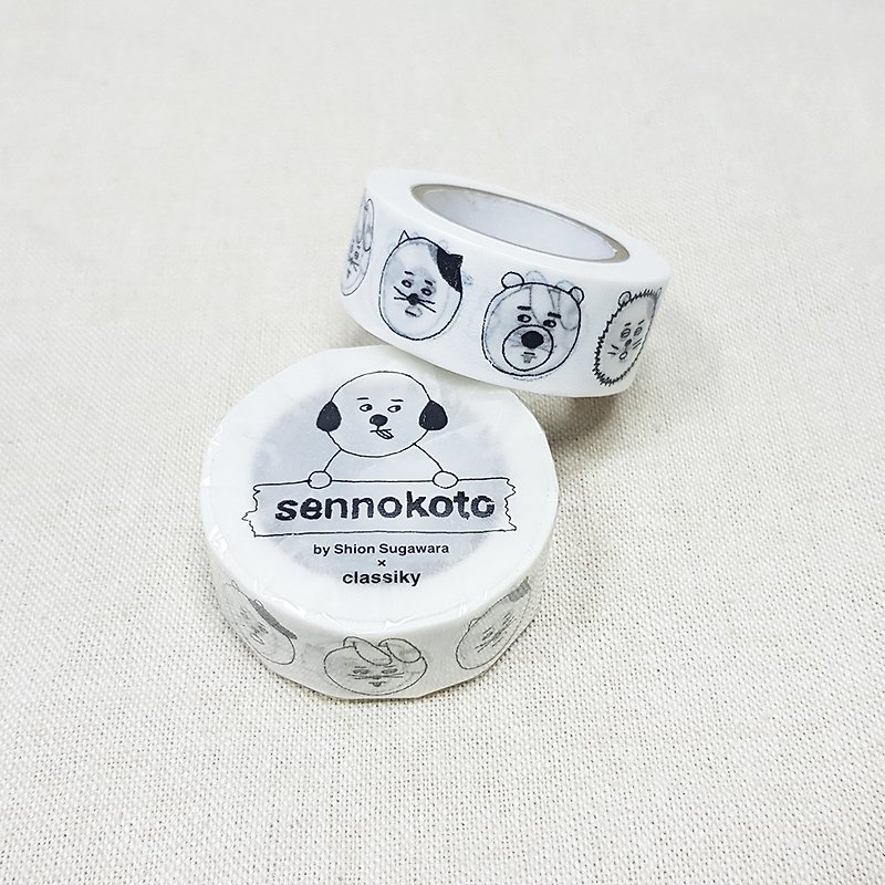Classiky sennokoto Washi Tape / Animal Face - White (10533-01) - Washi Tape - Paper White