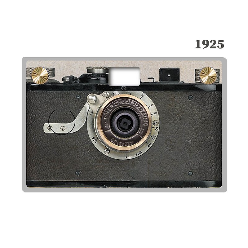 紙 相機/拍立得 灰色 - 【18MP】紙相機 復古相機系列 Vintage標配相機組PaperShoot