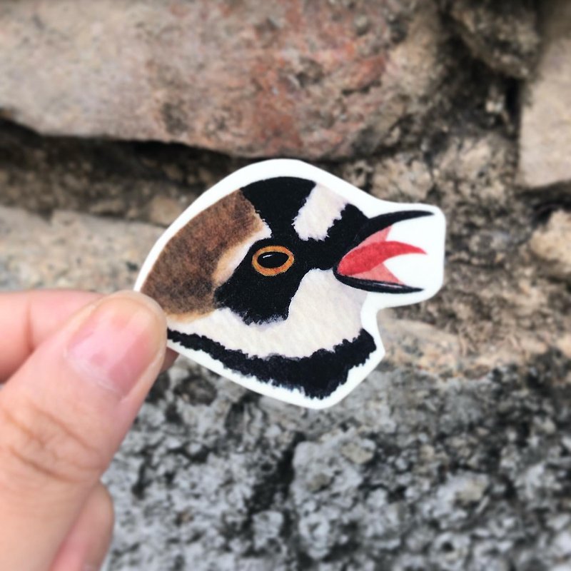 Hong Kong Wild Bird Ring-necked Plover Sticker Episode 1 - Stickers - Paper Brown