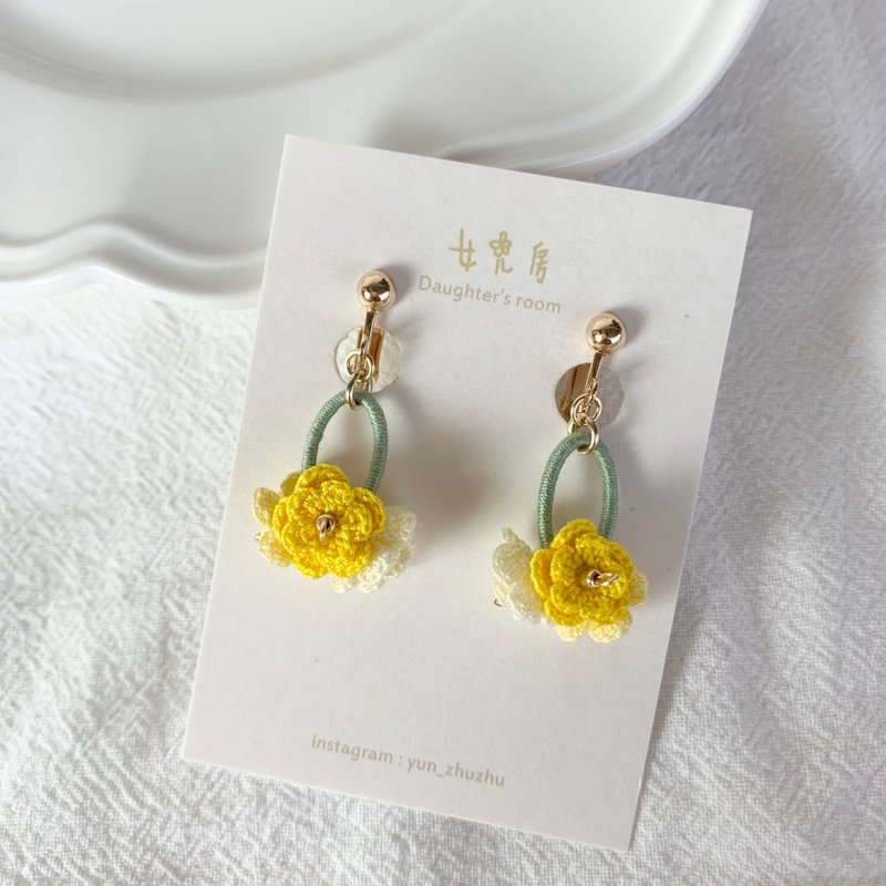 swinging flower - Earrings & Clip-ons - Cotton & Hemp Yellow