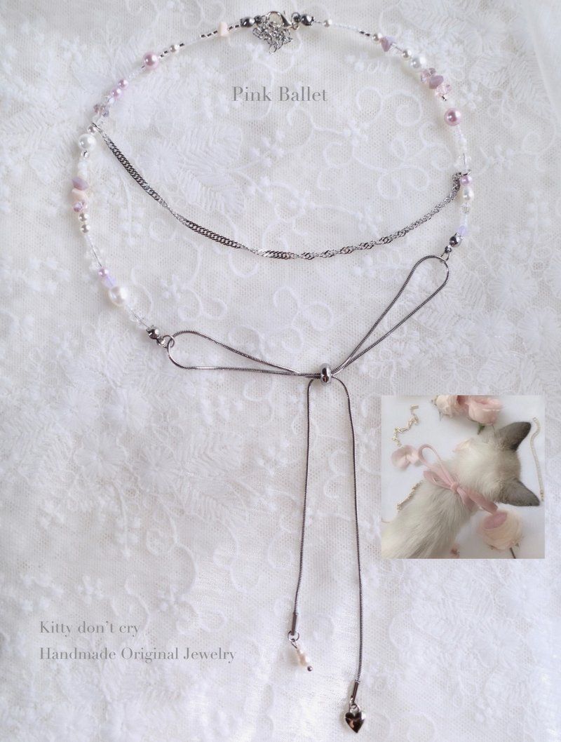 粉色舞伶 粉色蝴蝶結珍珠串珠項鏈 珍珠 不鏽鋼 夢幻禮物 - 項鍊 - 珍珠 粉紅色