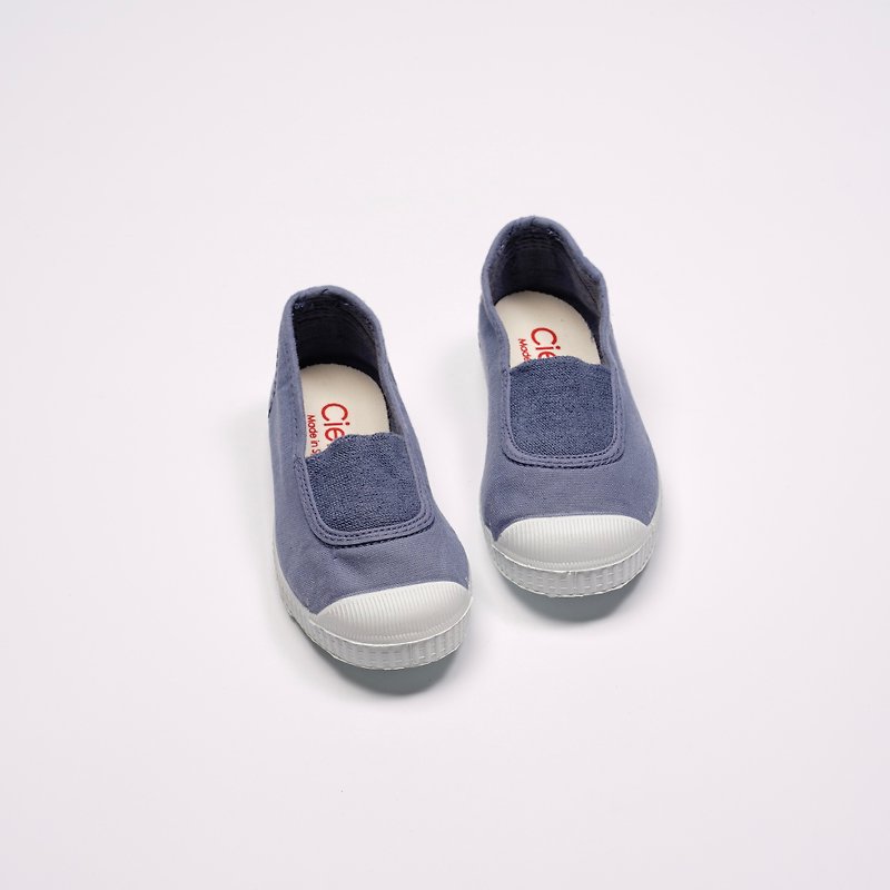CIENTA Canvas Shoes 75997 90 - Kids' Shoes - Cotton & Hemp Blue