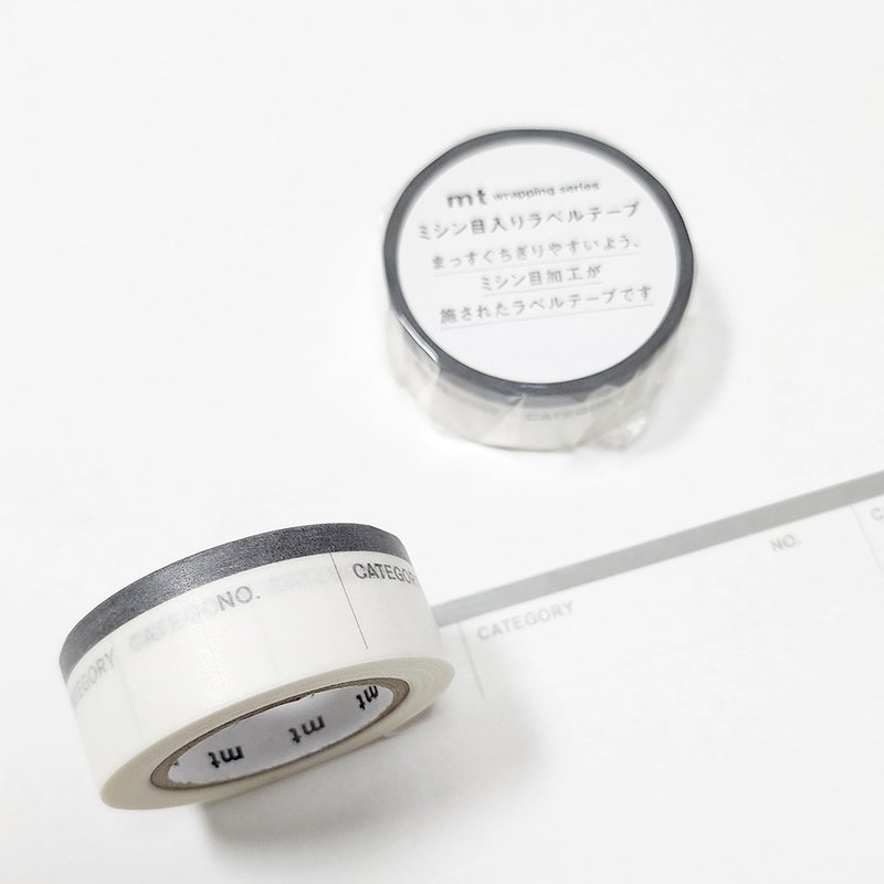 mt Label Tape / No. & Category (MTPERF01) - Washi Tape - Paper White