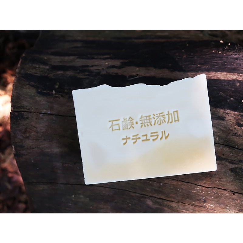 【Stone Stamp B35】Soap Stamp Japanese Text - เทียนหอม/น้ำหอม/สบู่แฮนด์เมด - อะคริลิค 