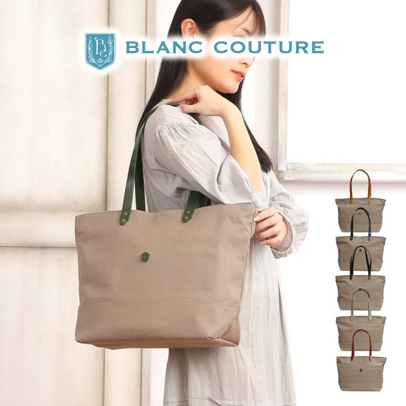 帆布托特包 L尺寸 砂色米×真皮提把 - 手袋/手提包 - 棉．麻 黑色