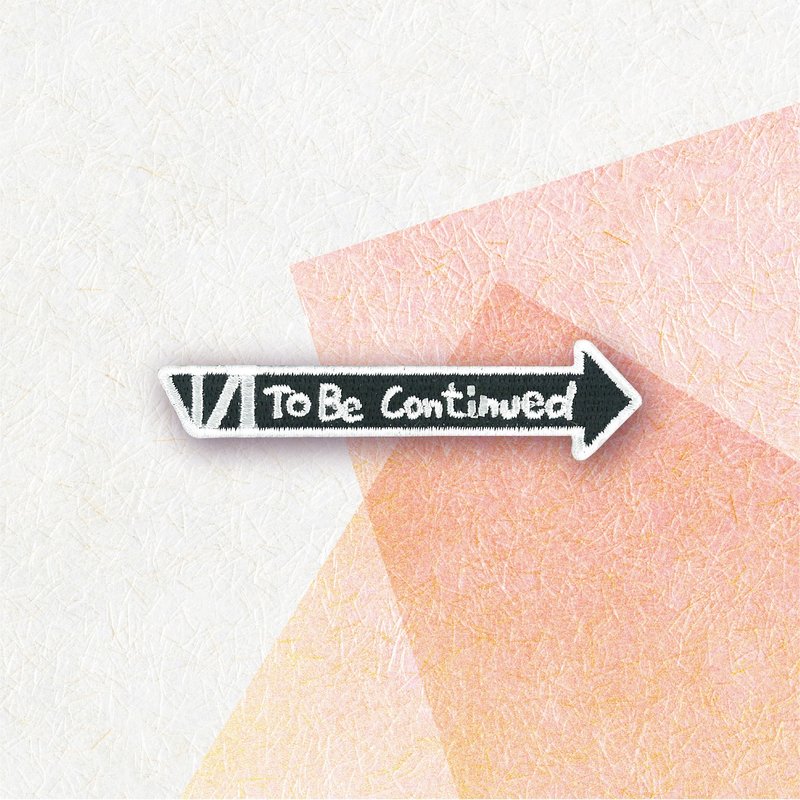 【MEME Memes】Embroidery Stickers | TBC | To be Continued | KUSO - Stickers - Thread Black