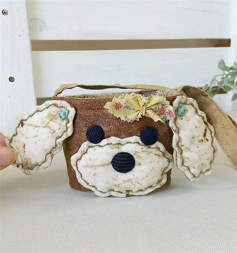 Portable beverage cup set poodle dog shape (beauty) - ถุงใส่กระติกนำ้ - ผ้าฝ้าย/ผ้าลินิน สีกากี
