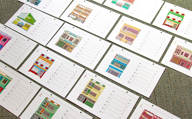 限量120份  / 2026新年度鐵窗花週曆補充包  / 售完不會再補 - 月曆/年曆/日曆 - 木頭 金色