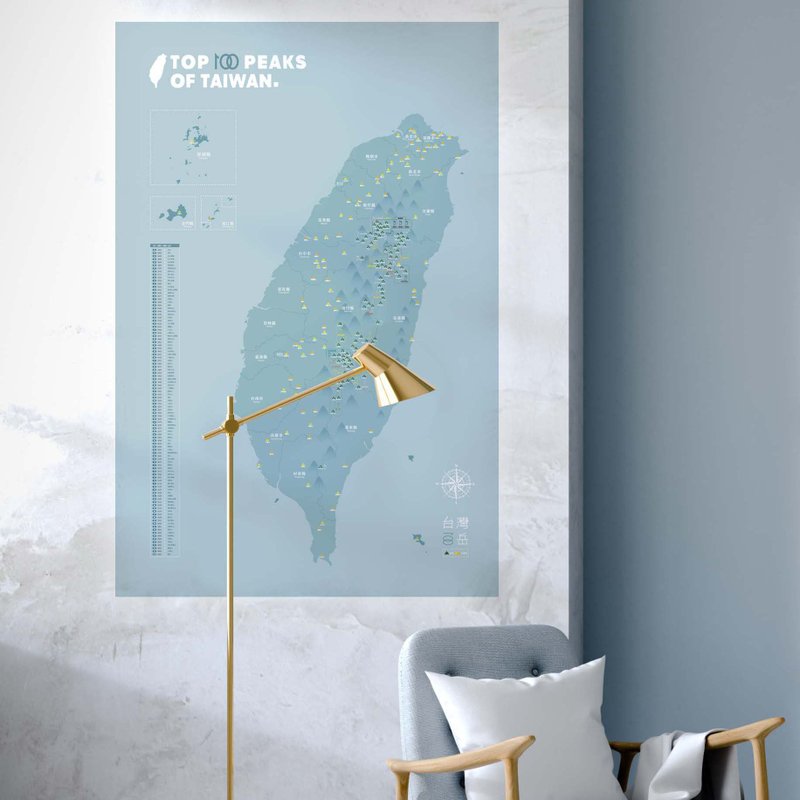 [Easy Wall Sticker] Taiwan Baiyue Map/Solid Color Series - Traceless/Home Decoration - Wall Décor - Polyester 