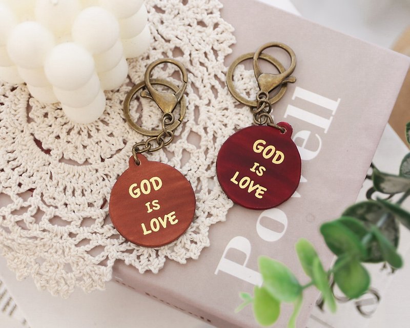 Leather round double-sided key ring GOD IS LOVE gospel gift Christmas exchange gift custom lettering - Charms - Genuine Leather Brown