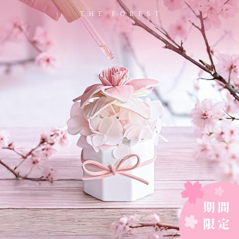 春戀櫻花香氛擴香花 (附贈5ml SAKURA19香氛油) - 香氛/精油/擴香 - 植物．花 粉紅色