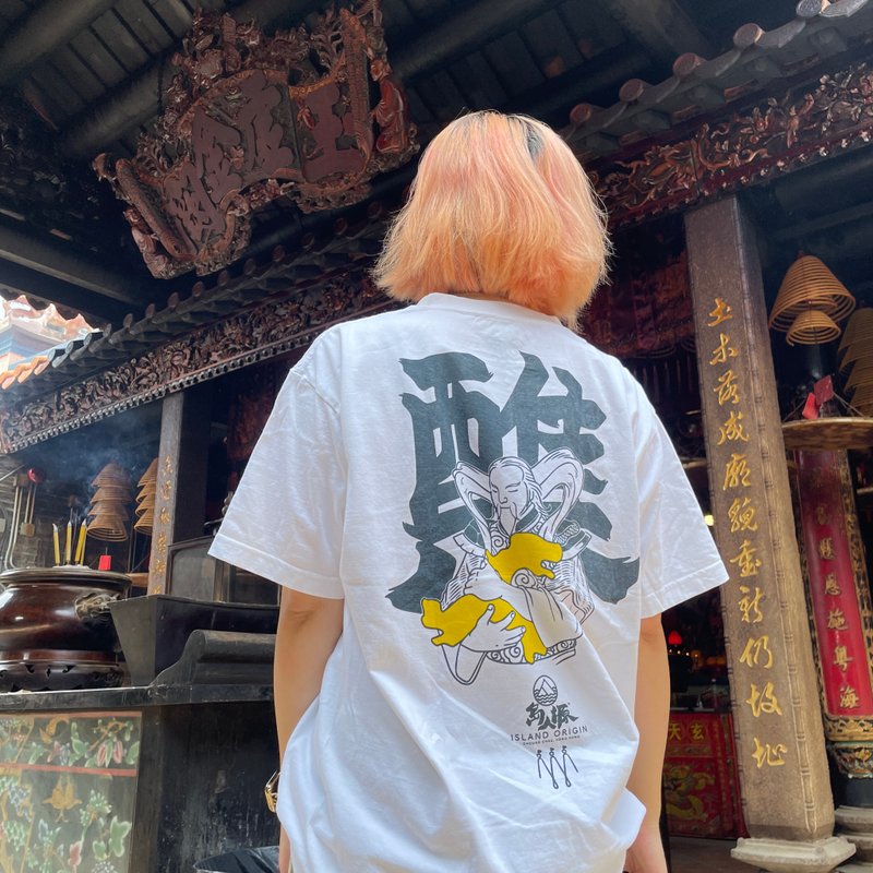 香港設計 島人源 Unisex短袖Tee 醮之真義 - 男 T 恤 - 棉．麻 白色
