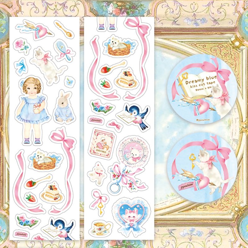 Dreamy blue kiss cut tape - 紙膠帶/和紙/PET - 紙 
