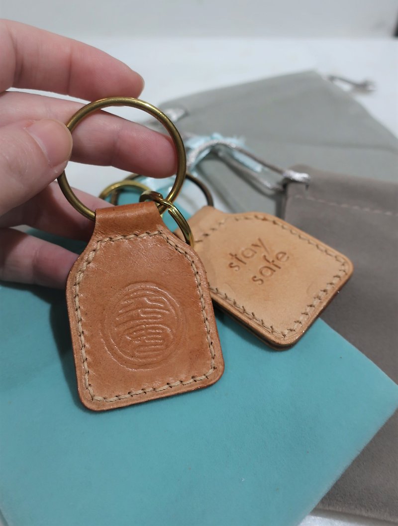 Stone engraved safety and anti-epidemic safety symbol leather key ring/key pendant cultural and creative design - ที่ห้อยกุญแจ - หนังแท้ 