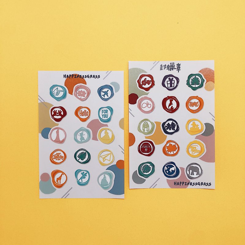Decorative sealing wax∣cut type sticker - สติกเกอร์ - กระดาษ หลากหลายสี