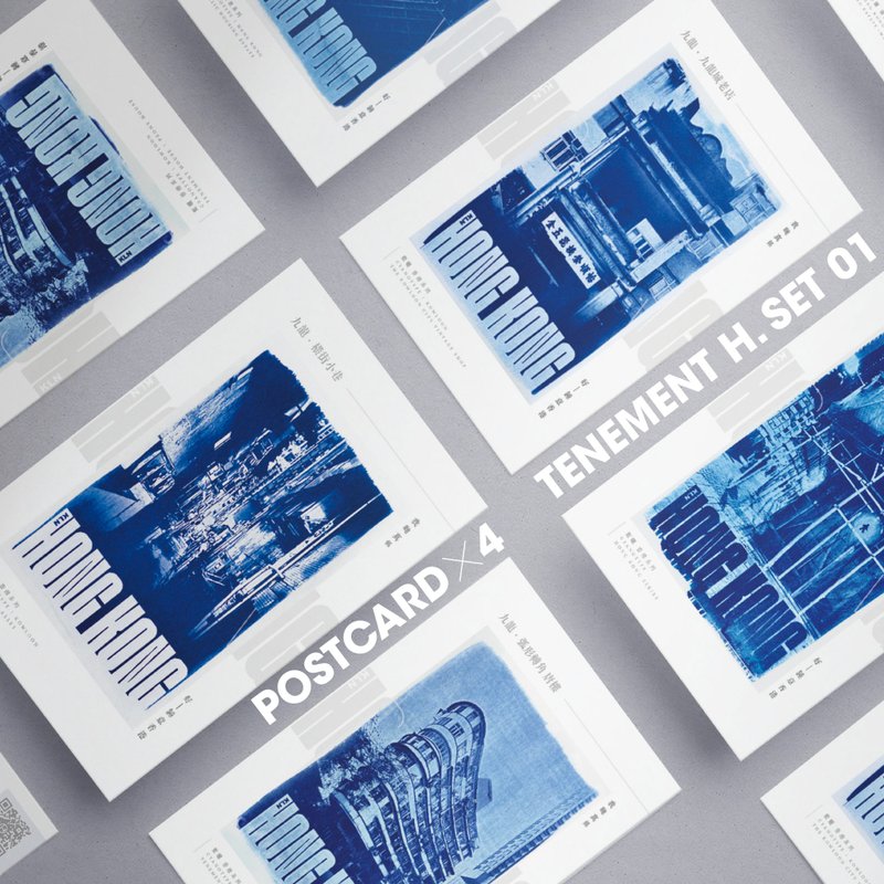 Hong Kong Postcard set, Architect, Digital Print, Hong Kong Design & production - Cards & Postcards - Paper Blue