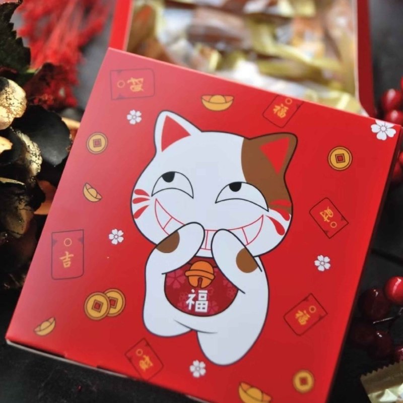 Earl Grey Milk Tea Milk Candy Handmade Candy New Year Gift Box Companion Gift New Year Gift Box - ขนมคบเคี้ยว - อาหารสด 