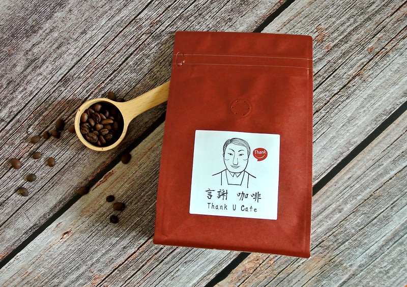 Coffee Cooked Bean Colombia Vira St. Astoria Pink Bourbon Washed Half Pound Pack - Coffee - Fresh Ingredients 