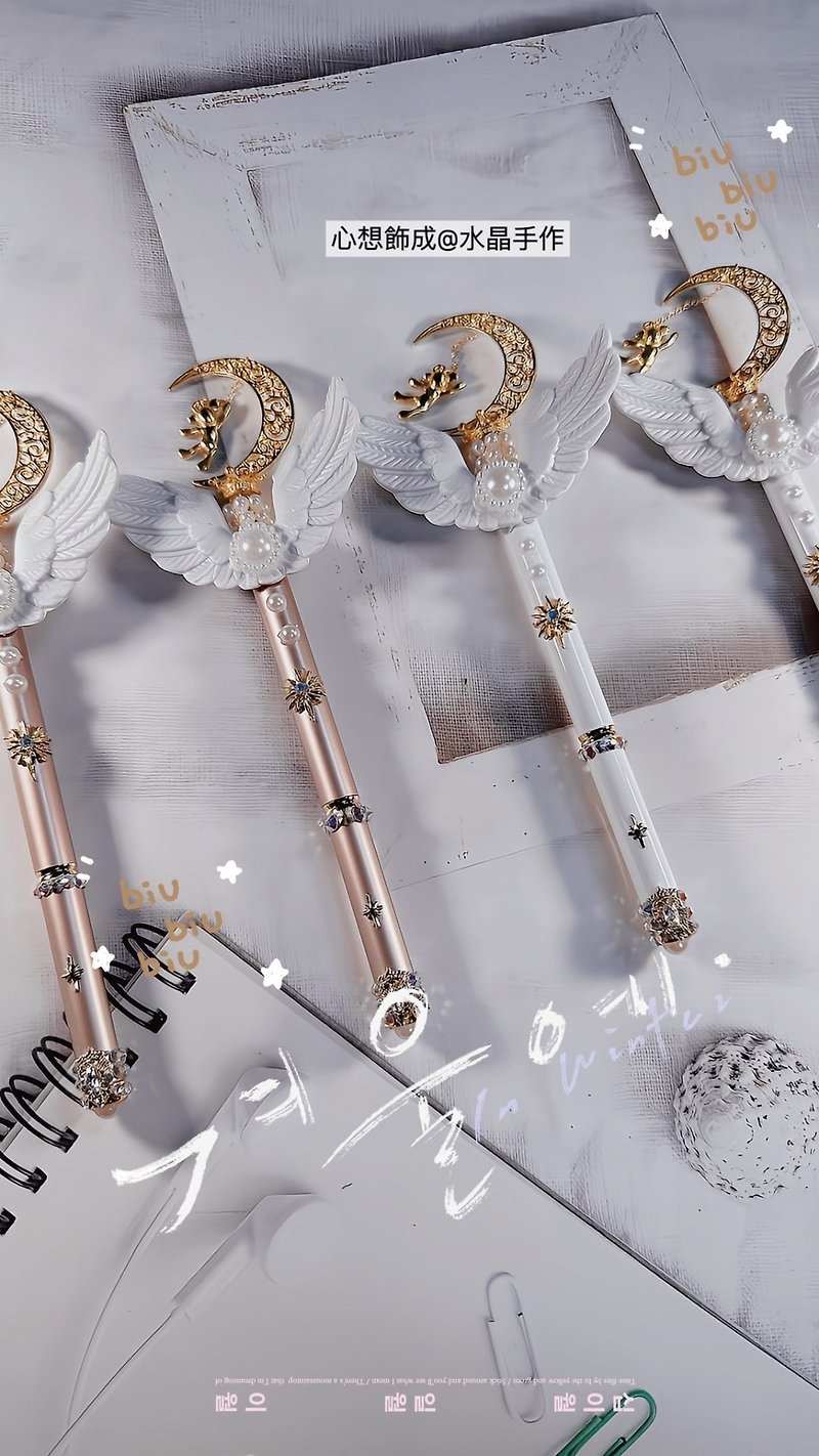 クリスタルに飾られたハート 手作りの明るい星 手作りのウィングペン フラワーペン - 油性・ゲルインクボールペン - その他の素材 ホワイト