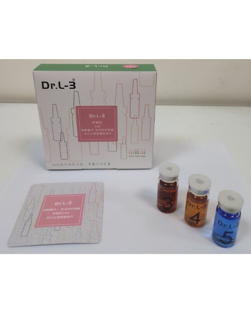 【Just Shine Care Dr. L3】345 Soothing Muscle Ampoule Combination - Essences & Ampoules - Other Materials 