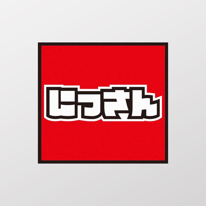 NISSAN/小汽車/A款/車貼、貼紙、軟磁 SunBrother孫氏兄弟 - 貼紙 - 防水材質 