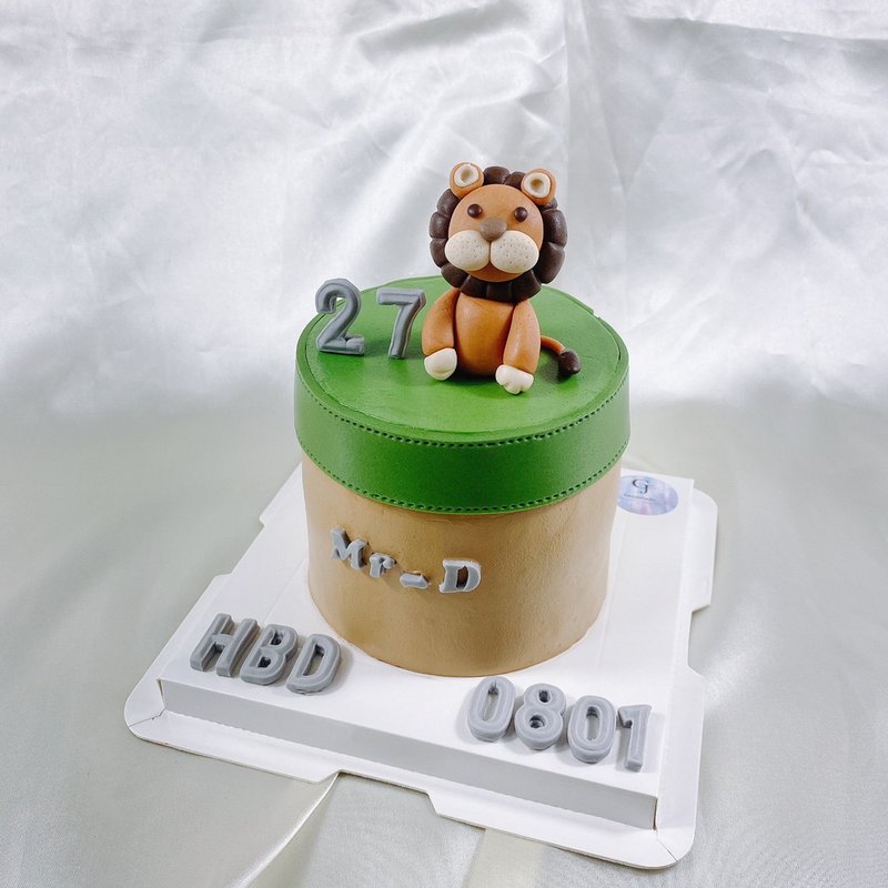 Leo Birthday Cake Shape Customized Cartoon Fondant Constellation 4-inch Face-to-Face - Cake & Desserts - Fresh Ingredients Brown