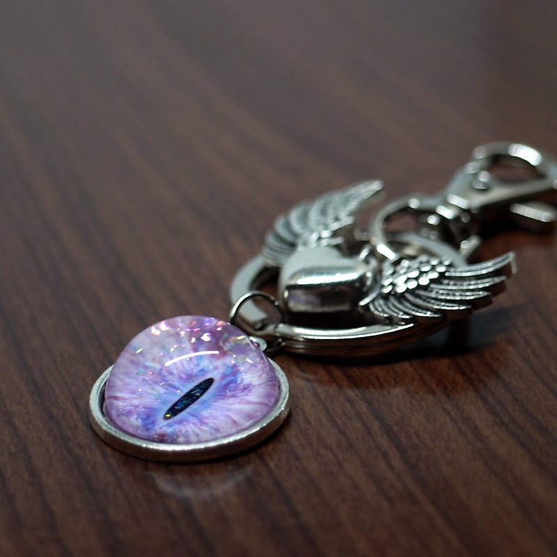 Fox Garden Handmade 20mm Cat Eye Key Ring + Freedom Heart Charm - Keychains - Glass Purple