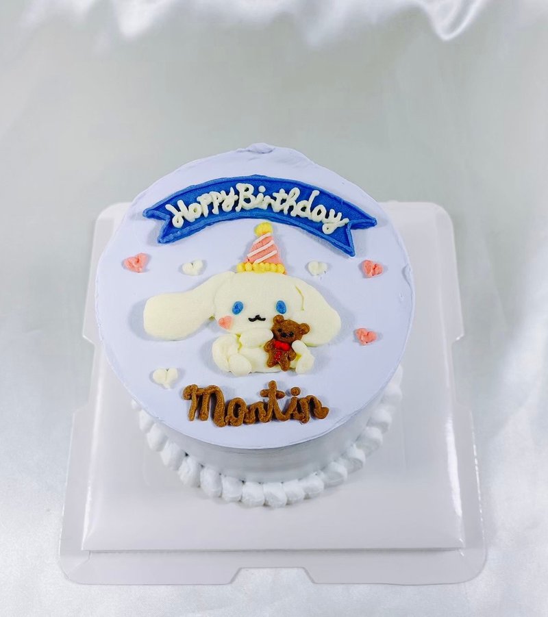 Big-eared dog Sanrio birthday cake dessert customized cake hand-painted 4 6 inches home delivery - Cake & Desserts - Fresh Ingredients Purple