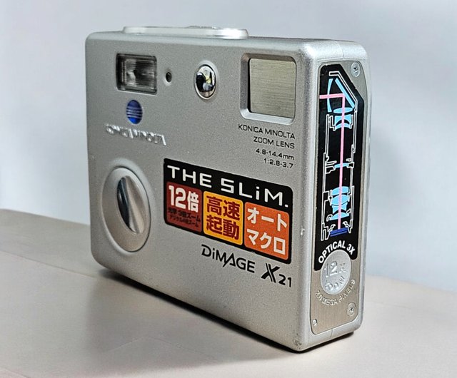 KONICA MINOLTA DiMAGE X21 単3電池駆動