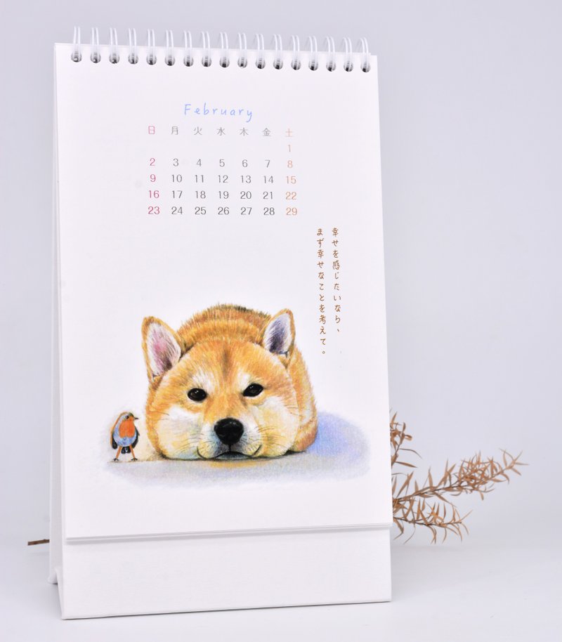 2020柴犬&貓咪日文桌曆 - 日曆/月曆/年曆 - 紙 多色