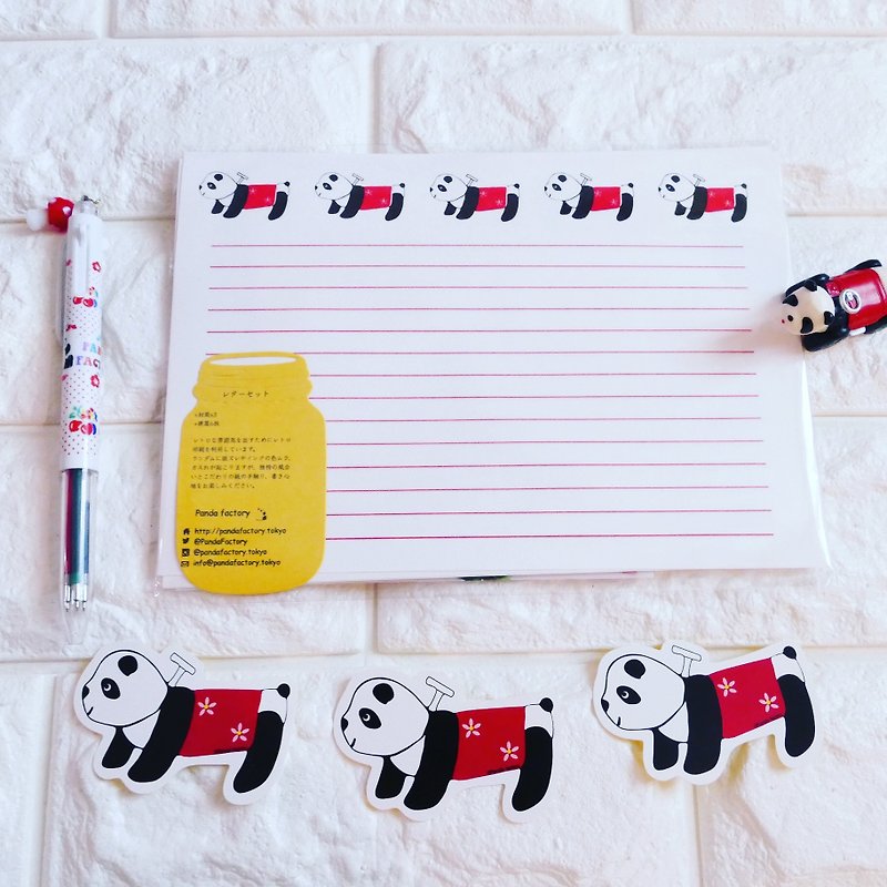 Paper Envelopes & Letter Paper Red - Letter set panda car