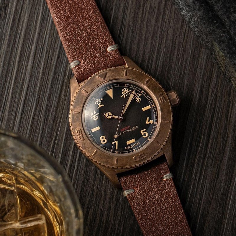 UNDONE Basecamp Kyoto Ghost Bronze Automatic Watch - นาฬิกาผู้ชาย - โลหะ สีนำ้ตาล