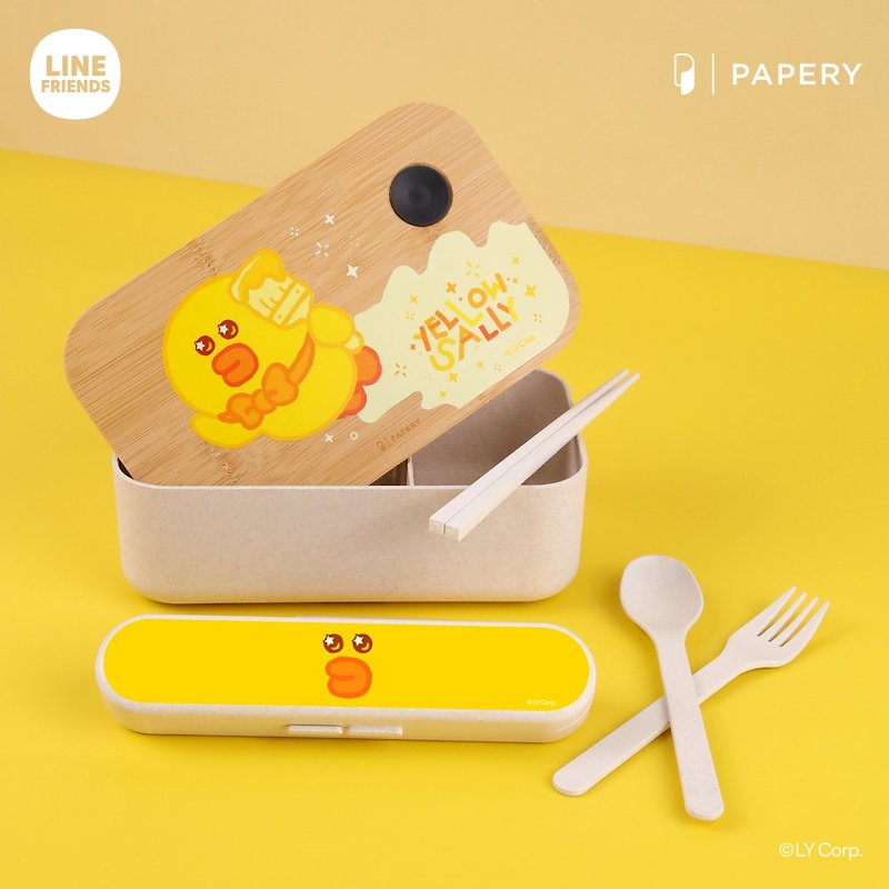 ecoBento - LINE FRIENDS SALLY – Yellow Painting - Lunch Boxes - Eco-Friendly Materials 