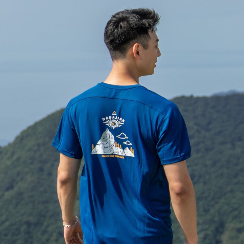 Ogle Men's Quick Dry ECO T-Shirt (Mt. Dabajian) - Blue - เสื้อยืดผู้ชาย - เส้นใยสังเคราะห์ สีน้ำเงิน