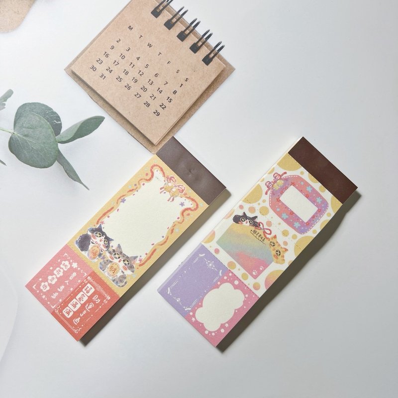 貓咪神社便簽本(兩款) - 便條紙/便利貼 - 紙 多色