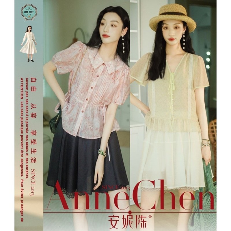 天絲亞麻舒適透氣夏季半身裙短裙女半裙2025新款a字蛋糕裙白色 - 裙子/長裙 - 其他材質 多色