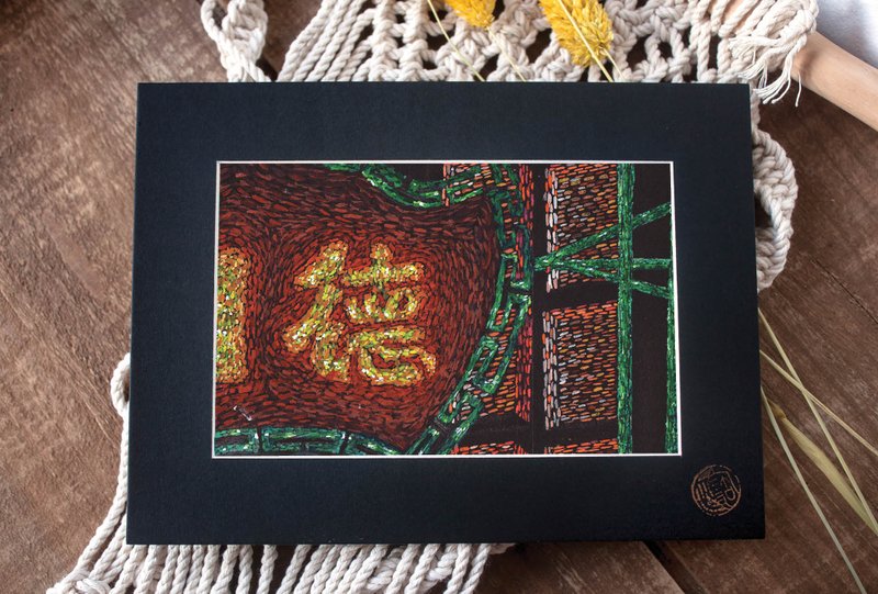 CEBULARN Neon City Postcard / Artcard - การ์ด/โปสการ์ด - กระดาษ หลากหลายสี