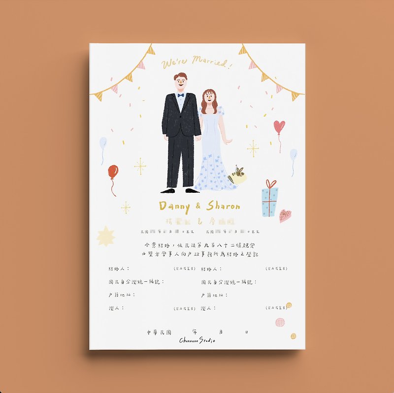[Fast Shipping] Warm Party | Customized wedding invitation set with complimentary illustrations of similar faces for two people - Marriage Contracts - Paper Multicolor