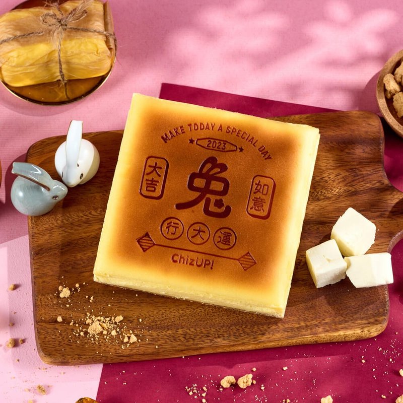 【春節限定】錢兔大吉滿滿黃金起司蛋糕 - 蛋糕/甜點 - 新鮮食材 橘色