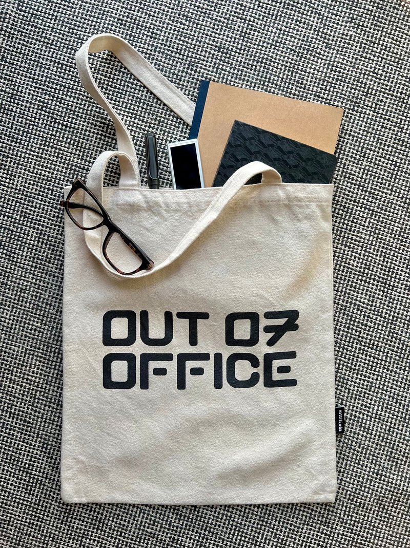 out 07 office/多用途曬命帆布袋/totebag/托特包/環保袋/手提袋 - 側背包/斜背包 - 棉．麻 多色