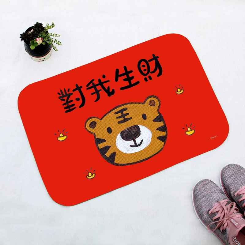地墊-對我生財 - 地墊/地毯 - 聚酯纖維 多色