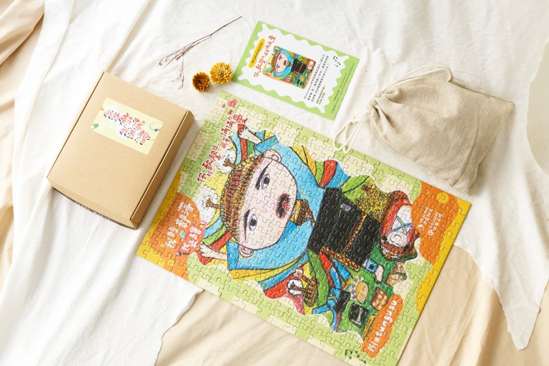 【Click-Clack Puzzle Box】Piece together the vibrancy of traditional activities into your everyday moments of joy. - เกมปริศนา - กระดาษ 