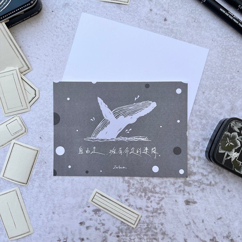 Postcard-Gray Card Series (Whale) - การ์ด/โปสการ์ด - กระดาษ 