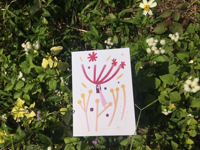 lovely sunny awkward postcard no. 1 - Cards & Postcards - Paper 