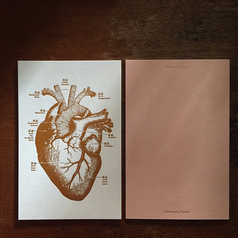 Postcard - heart - white card hot fog gold - การ์ด/โปสการ์ด - กระดาษ สีทอง